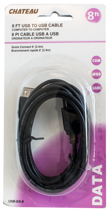 USB extension cable - 8ft
