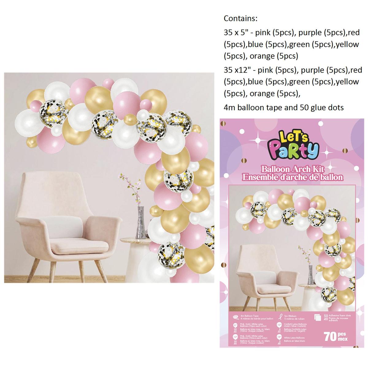 70pcs Pink/Gold Balloon Arch Kit, W/4m balloon tape and 50 glue dots