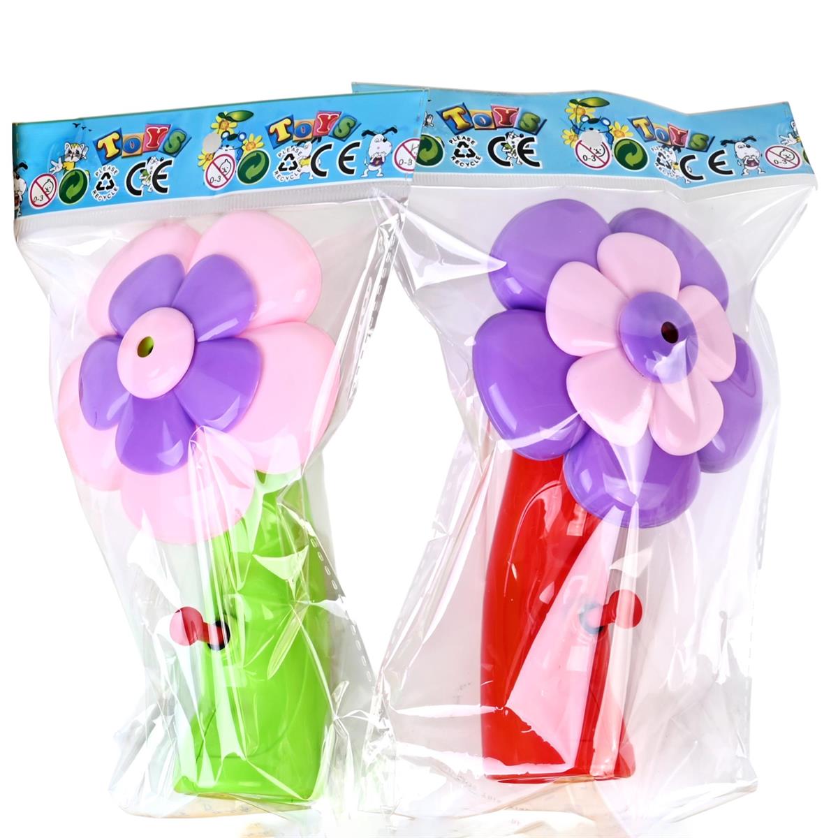 Sunny Dayz Flower Water Gun, 2 Asst. 6.6"x3.1" PBH