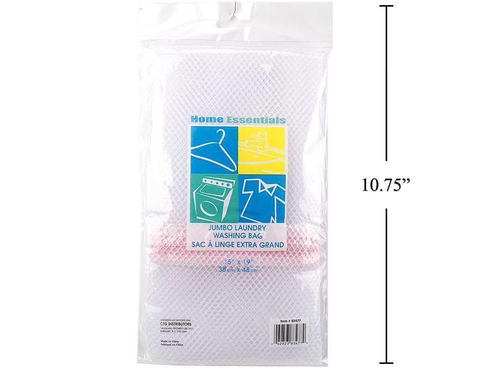 H.E.  Jumbo Laundry Washing Bag, 15" x 19", opp bag(CS)