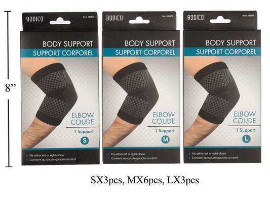 Bodico, Pro Elbow Support, 3sizes S/M/L, blk w grey web, col box(HZ)