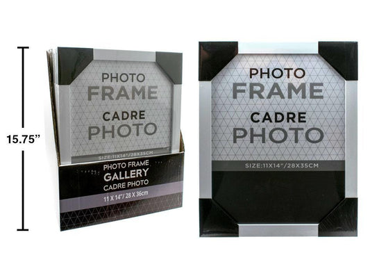 Gallery Frame 11x14", White, PS, shrink wrap + pdq