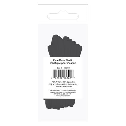 4MM ELASTIC BLACK 4M 1/6"X13FT, 70% NY/30% SPANDEX