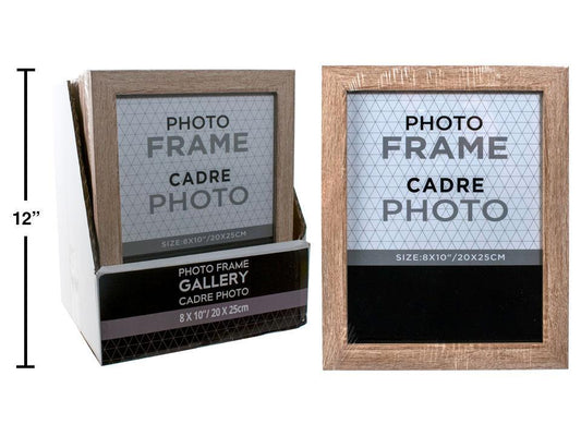 Gallery Frame 8x10", Lt. Wood, PS, shrink wrap + pdq