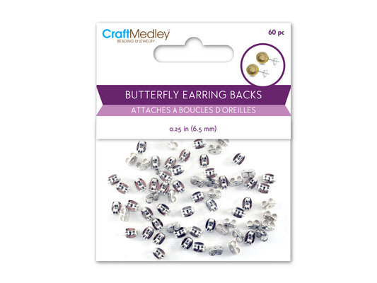 Jewelry Findings: 6.5mm Silver Butterfly Earring Back x60