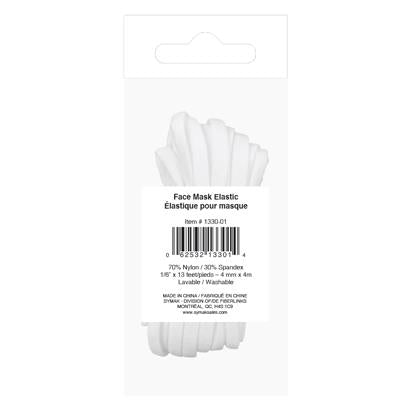 4MM ELASTIC WHITE 4M 1/6"X13FT, 70% NY/30% SPANDEX